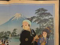 ③引札　引き札　菓子上品種々　まんぢう色々みかん羊羹　伊都郡妙寺町　上島商店　石版色刷　約37.5×52cm