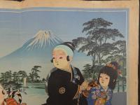 ⑤引札　引き札　菓子上品種々　まんぢう色々みかん羊羹　伊都郡妙寺町　上島商店　石版色刷　約37.5×52cm