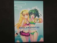 同人誌　成人向けアニメ　EXCLAMATION20　/whErE