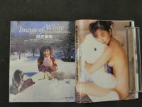 アップトゥボーイ　1998年4月号　通巻89号　ともさかりえ　広末涼子　酒井美紀　