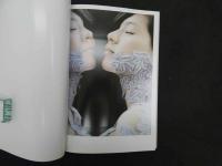 E-MODE　江角マキコ写真集　野波浩　