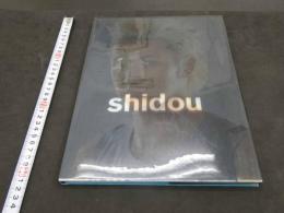 shidou　
