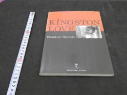 KINGSTON LOVE　