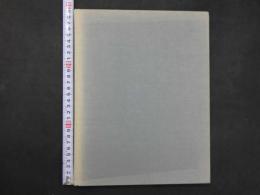 THE INTERNATIONAL BOOK OF LOFTS