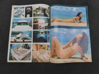 雑誌切り抜き　群青の初夏　水乃麻希　江波戸聴/撮影　５P