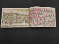 京都名勝一覧図会　京都書林風月堂蔵版　　62丁