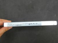 DVD　マニピュレーション・イン・モーション~オステオパシー手技療法の全て~　④