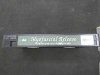 VHSビデオ　Myofascial Release　THE john F.Barnes' APPROACH　マイオファッシャル・リリース（筋膜リリース法）　２巻セット