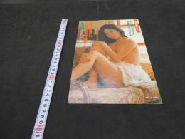 雑誌　抜き取り　巻頭衝撃カラー　大ベストセラーが映画になった　『隣りのお姉さん』小田切かほる　初公開ヌード！　米本義光/撮影　4P