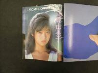 ①モモコ　Momoco　昭和60年11月1日　第2巻第11号　