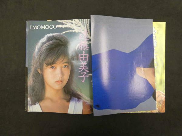 Amazon.co.jp: Momoco (モモコ) 1987年 02月号[表紙:菊池桃子