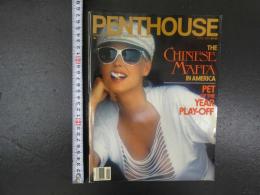 アメリカ版　アダルト雑誌　PENTHOUSE　1988年6月号