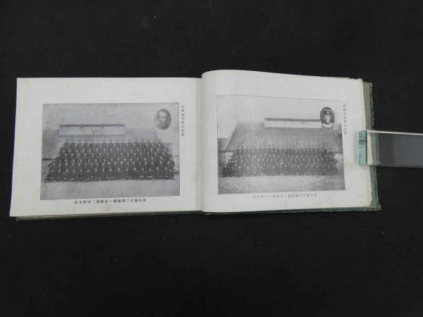 満洲駐箚師団記念写真帖 三船秋香 明治43年 / あんず古書店 満洲駐箚師団記念写真帖 三船秋香 明治43年 / あんず古書店