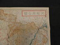帝国府県地図　大阪府