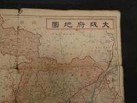 日本府県管内地図　大阪府