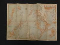 帝国府県地図　長崎県　約40㎝×55㎝