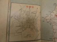 帝国府県地図　青森県　約40㎝×55㎝
