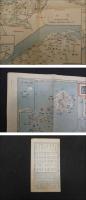 帝国府県地図　島根県　約40㎝×55㎝