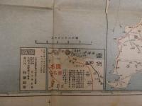 帝国府県地図　千葉県　約40㎝×55㎝