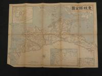 帝国府県地図　愛媛県　約40㎝×55㎝　古地図　古文書