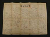 帝国府県地図　埼玉県　約40㎝×55㎝　古地図　古文書