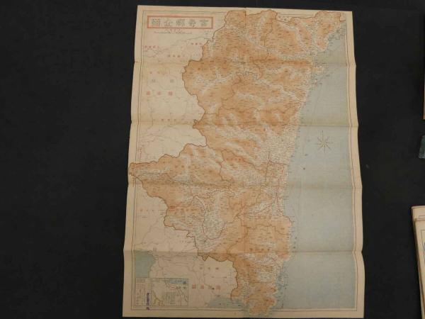 帝国府県地図 宮崎県 約40㎝×55㎝ 古地図 古文書 / 古本、中古本、古