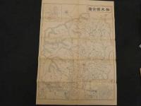 帝国府県地図　栃木県　約40㎝×55㎝　古地図　古文書