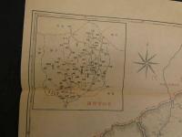 帝国府県地図　栃木県　約40㎝×55㎝　古地図　古文書