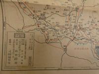 帝国府県地図　栃木県　約40㎝×55㎝　古地図　古文書