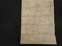 帝国府県地図　岩手県　約40㎝×55㎝　
