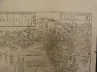 大日本籌海全図　明治元年　元享利の３帖のみ　