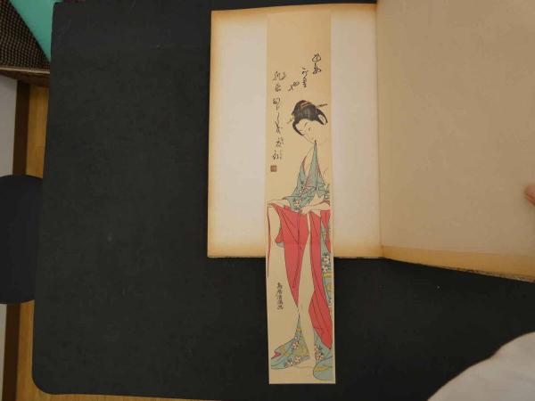 最高品質の 日本美術社 浮世絵研究会編 第一巻 浮世絵版画あぶな絵 昭和31年 日本の古本屋 / 古本、中古本、古書籍の通販は「日本の古本屋」  / あんず古書店 / 複製木版画 木版墨刷１葉 木版彩色刷１４葉 版画