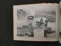 遣支記念写真帖　山東省派遣軍記念写真帖　第一輯　徳下次郎　昭和3年　古写真　古文書