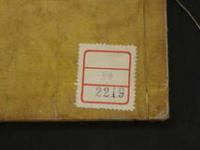 暗射地球用法附地図　松山喜輔著　京都書林　明治8年　和本　古文書