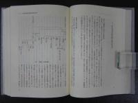 1　天然痘根絶史－近代医学勃興期の人々－
