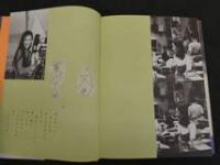 1　高橋かおり写真集　「わたし」　撮影：伊藤隼也