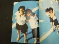 1　前田愛・亜季写真集　1311　写真：藤井春日