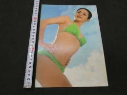 3　雑誌　切り抜き　水原ゆう紀　２P
