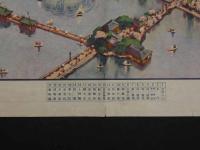 大礼記念国産振興　東京博覧会鳥瞰図　時事新報附録　約39×53.5cm