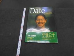 5　伊達公子写真集　Date Sports Graphic Number Special Edition　写真：田沼武男