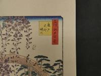 複製　広重画　名所江戸百景　亀戸天神境内　機械刷り本版　
