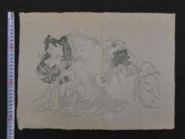 春画 明治・大正期　木版墨刷　　12枚　