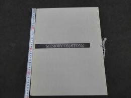 9 馬場章版画集　MEMORY ON STONE　梯泰久・馬場章/摺り　1985年　限定100部　用紙 ベランアルシュ（38×28.5cm）