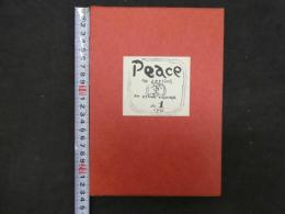 9 司修オリジナル石版画集　Peace　限定９０部　１９７６年　シロタ画廊