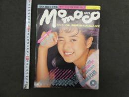 3 MOMOCO　モモコ　１９８７年９月号（第４巻第９号）　学習研究社　菊池桃子　西村知美