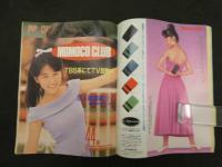 3 MOMOCO　モモコ　１９８７年９月号（第４巻第９号）　学習研究社　菊池桃子　西村知美