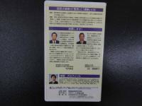 5　家庭でできる　徐堅式健康法シリーズ⑨　便秘のための整膚と運動　分売　同内容ダビング済みDVD付き 