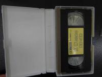 5　VHSビデオ　家庭でできる　徐堅式健康法シリーズ④　膝痛のための整膚と運動　分売 　同内容ダビング済みDVD付き