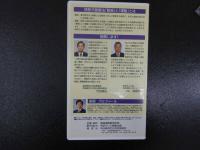 5　家庭でできる　徐堅式健康法シリーズ①　首こり・頭痛のための整膚と運動　分売　同内容ダビング済みDVD付き