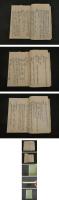3　青秘録　華岡青洲　天保13年写　44丁　1冊　
